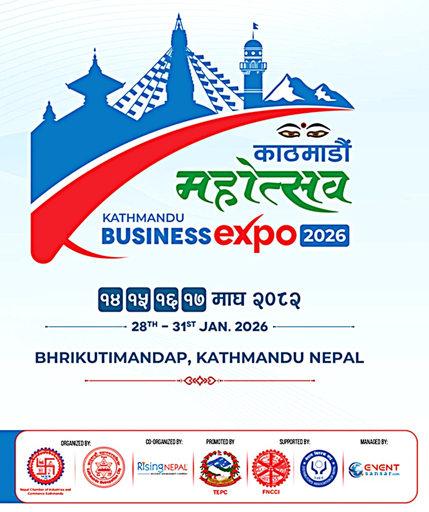 काठमाडौं महोत्सव २०८२ माघ १४ देखि १७ सम्म भृकुटीमण्डप, काठमाडौंमा हुँदै !